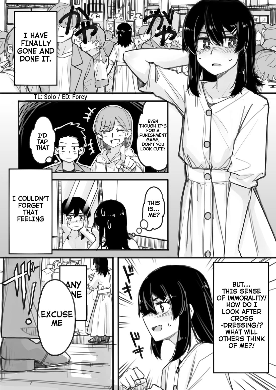 Handsome Girl and Crossdressing Boy Chapter 1 page 1 - Chapter 1