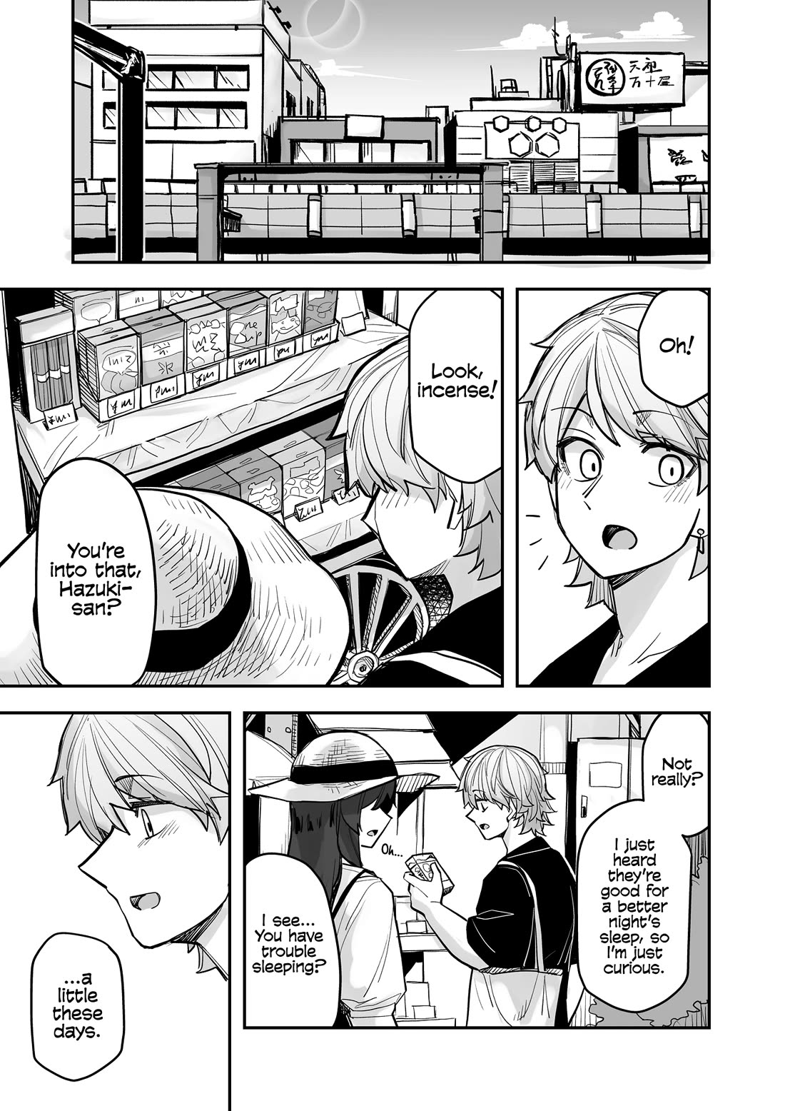 Handsome Girl and Crossdressing Boy Chapter 100 page 1 - Chapter 100