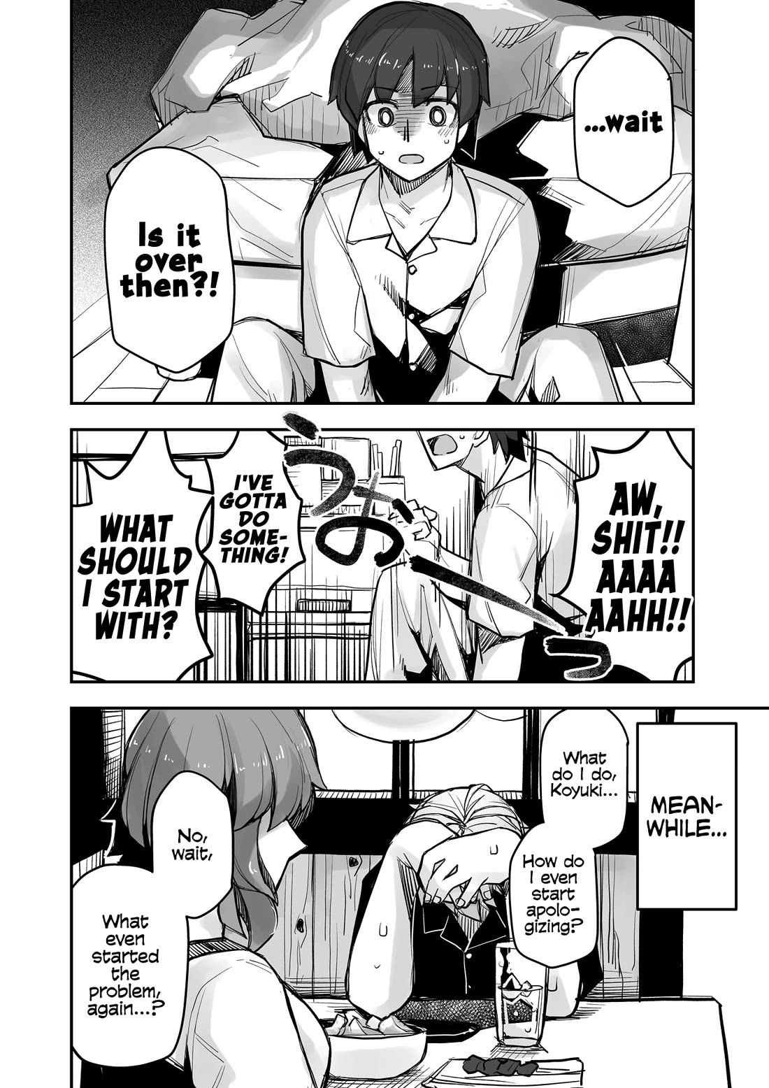 Handsome Girl and Crossdressing Boy Chapter 101 page 4 - Chapter 101