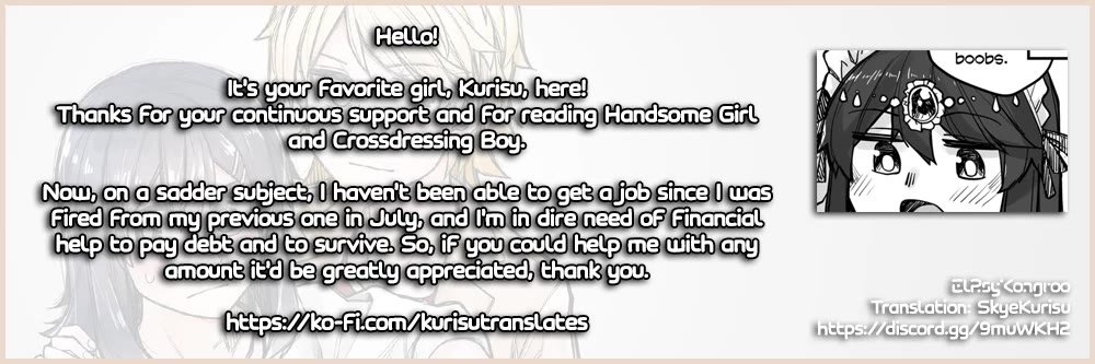 Handsome Girl and Crossdressing Boy Chapter 103 page 5 - Chapter 103