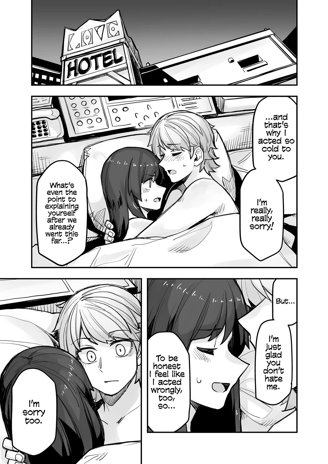 Handsome Girl and Crossdressing Boy Chapter 104 page 1 - Chapter 104 [END]