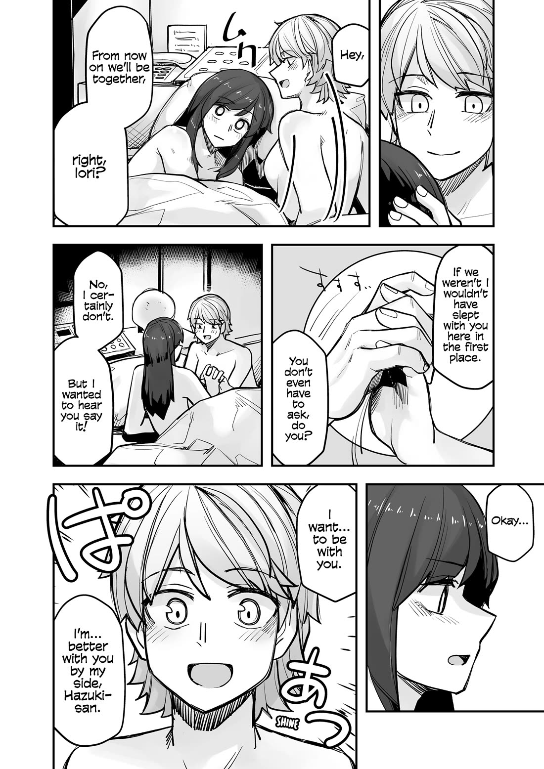 Handsome Girl and Crossdressing Boy Chapter 104 page 2 - Chapter 104 [END]