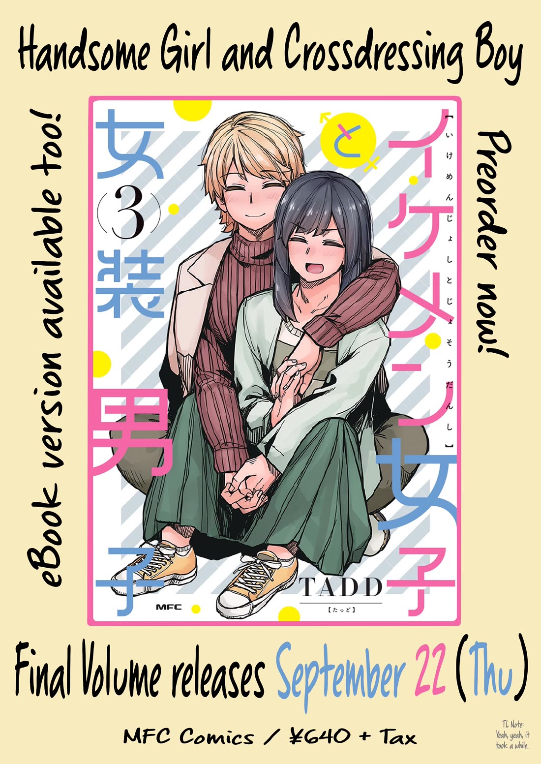 Handsome Girl and Crossdressing Boy Chapter 104 page 6 - Chapter 104 [END]