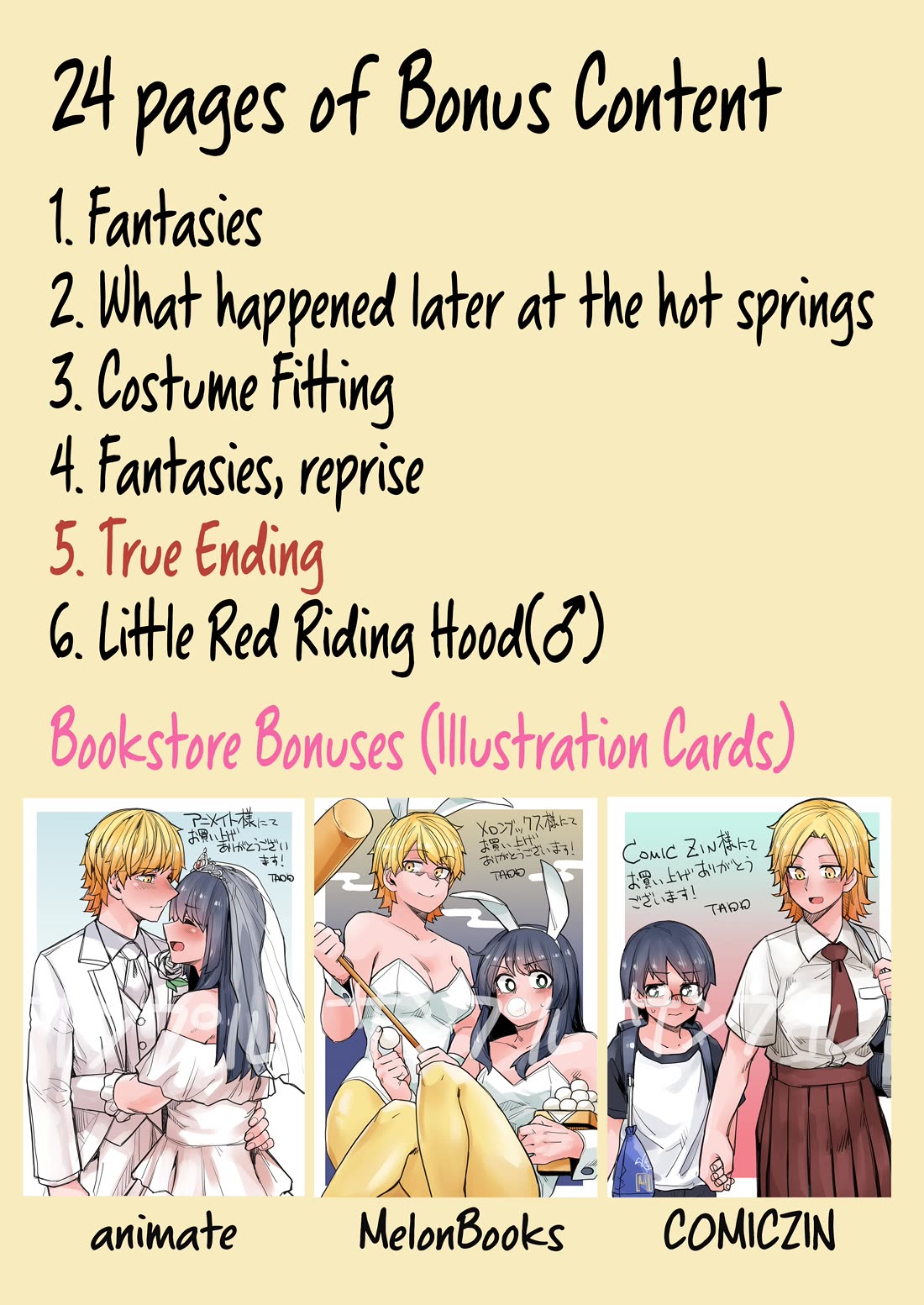 Handsome Girl and Crossdressing Boy Chapter 104 page 7 - Chapter 104 [END]