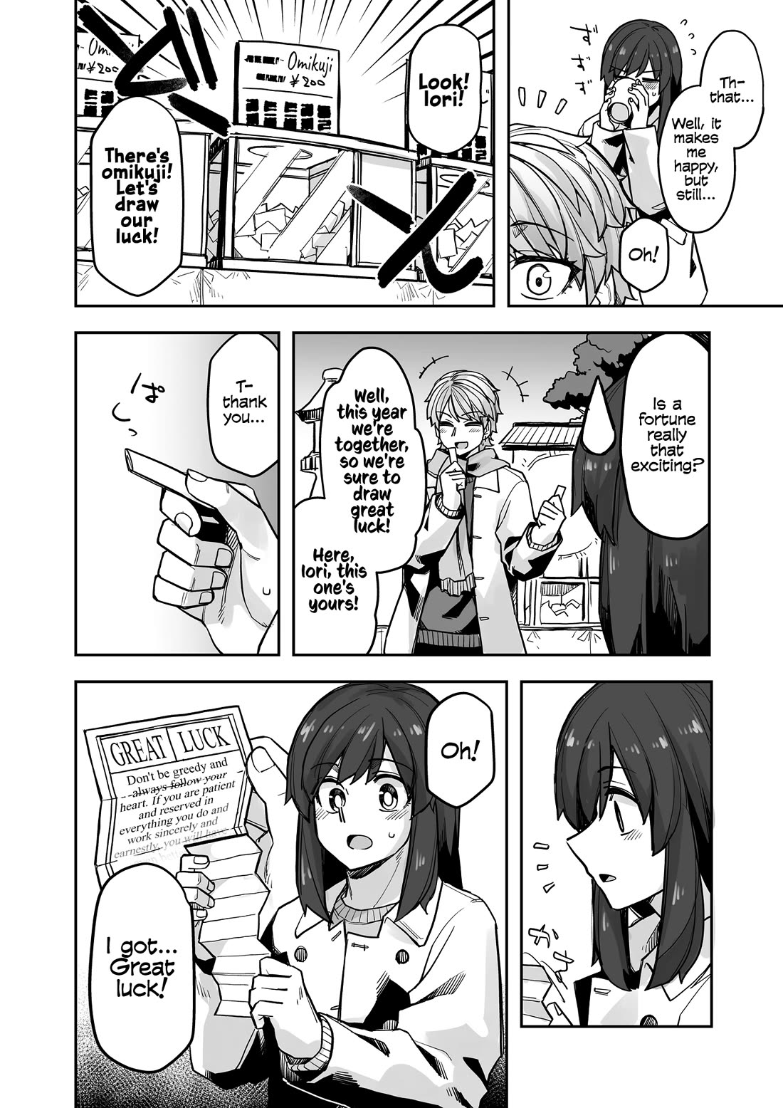 Handsome Girl and Crossdressing Boy Chapter 105 page 2 - Chapter 105