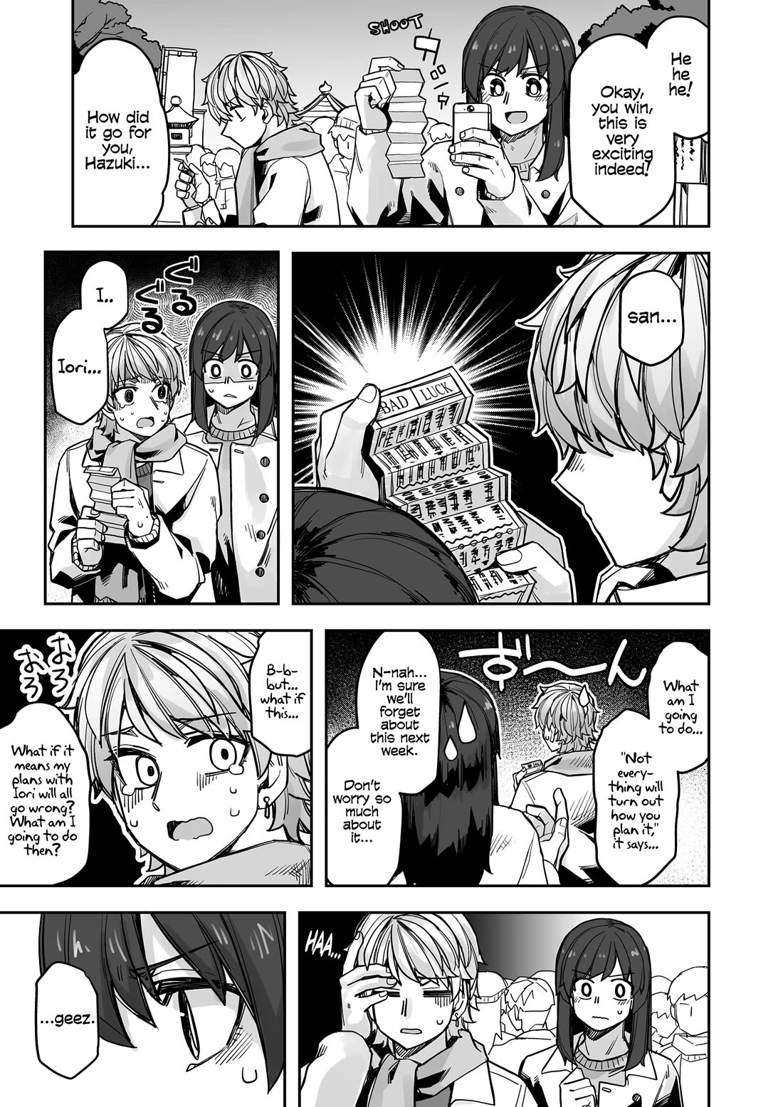 Handsome Girl and Crossdressing Boy Chapter 105 page 3 - Chapter 105