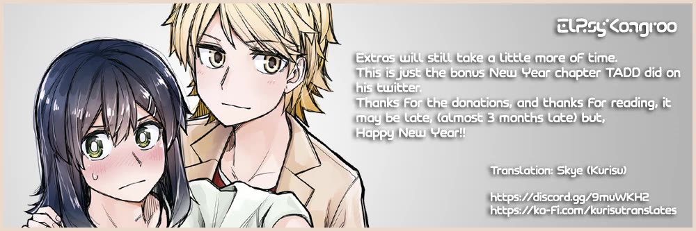 Handsome Girl and Crossdressing Boy Chapter 105 page 7 - Chapter 105