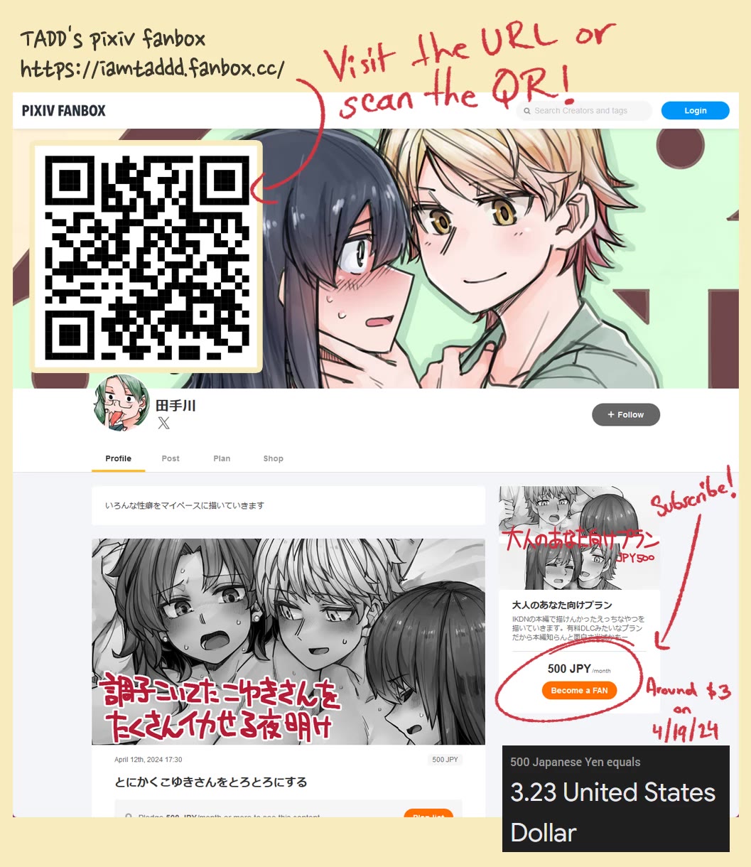 Handsome Girl and Crossdressing Boy Chapter 108 page 7 - Chapter 108: April Fools' Part 2