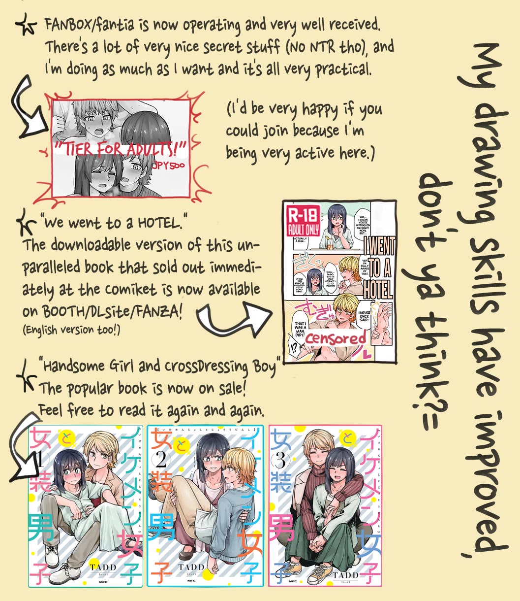 Handsome Girl and Crossdressing Boy Chapter 109 page 5 - Chapter 109: A manga that was supposed to be posted on New Year's Day