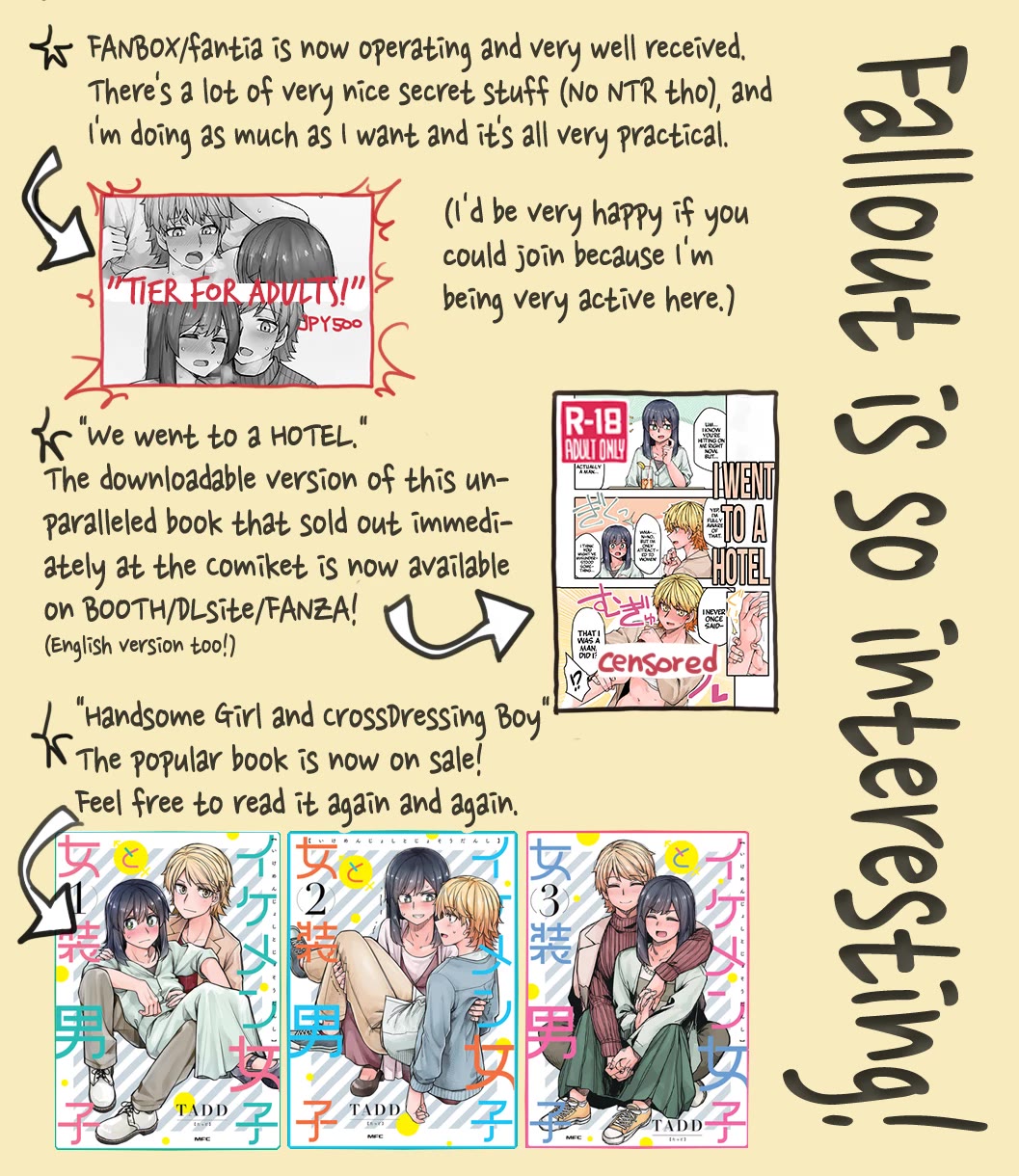 Handsome Girl and Crossdressing Boy Chapter 110 page 5 - Chapter 110: Let's go to a movie theme park - Part 1