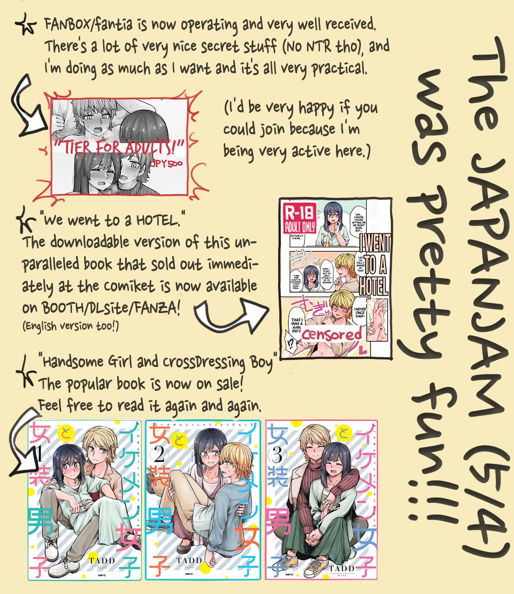 Handsome Girl and Crossdressing Boy Chapter 111 page 5 - Chapter 111: Let's go to a movie theme park - Part 2