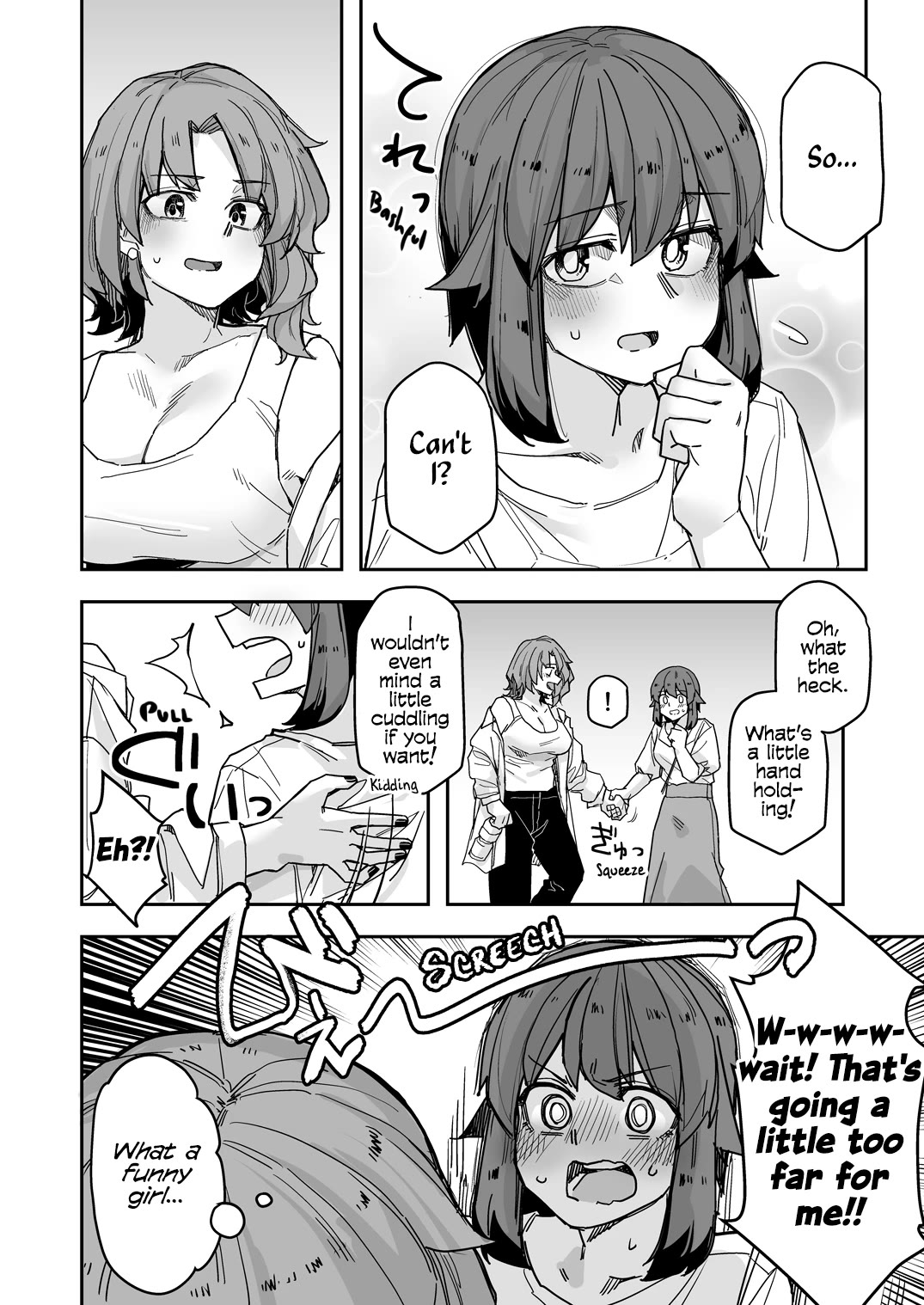 Handsome Girl and Crossdressing Boy Chapter 113 page 4 - Chapter 113