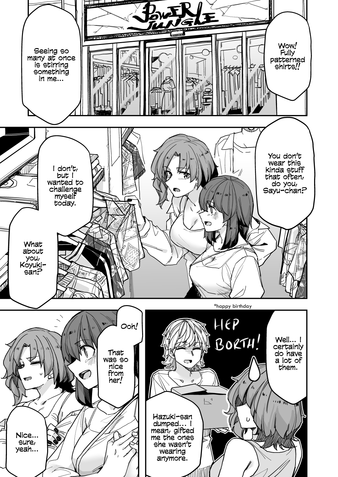 Handsome Girl and Crossdressing Boy Chapter 114 page 1 - Chapter 114