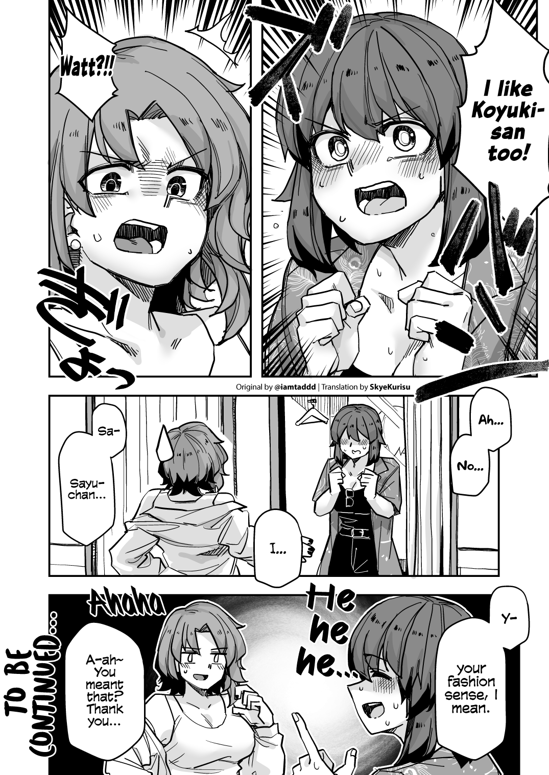 Handsome Girl and Crossdressing Boy Chapter 114 page 4 - Chapter 114