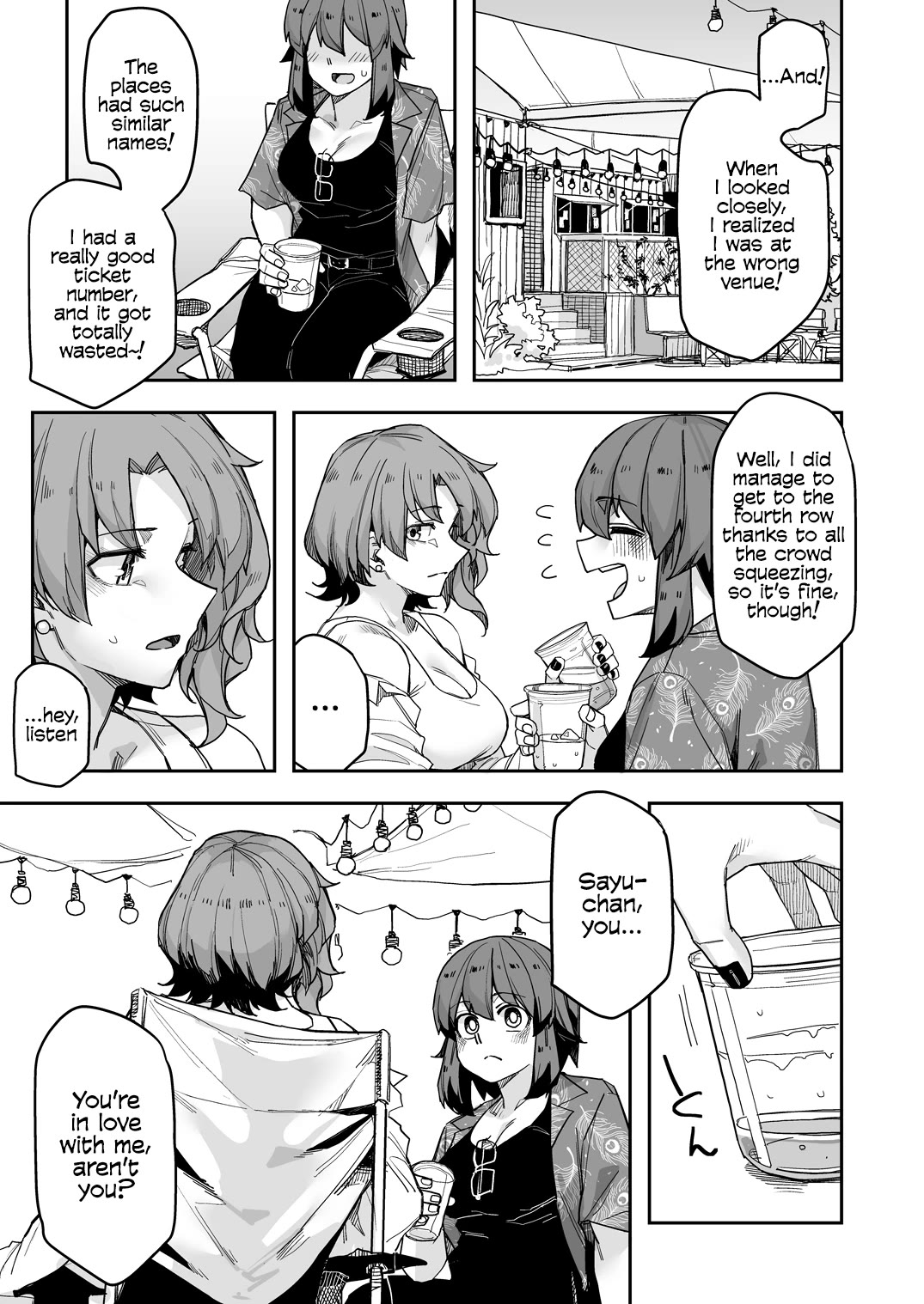 Handsome Girl and Crossdressing Boy Chapter 115 page 1 - Chapter 115