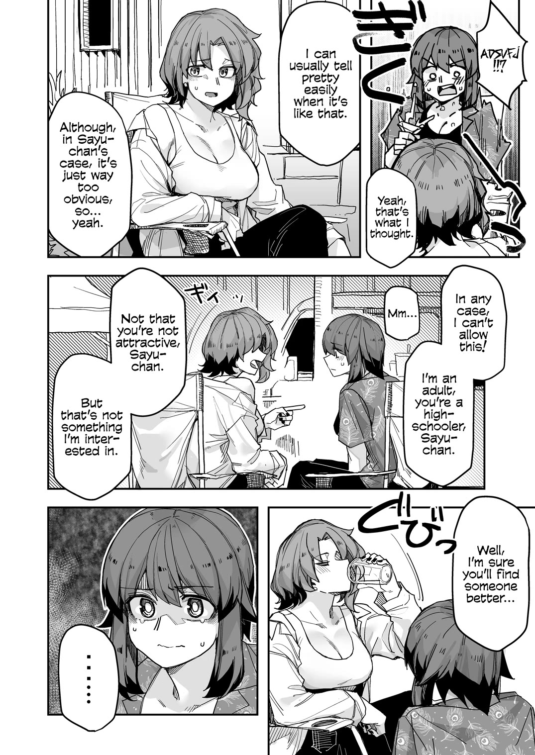 Handsome Girl and Crossdressing Boy Chapter 115 page 2 - Chapter 115