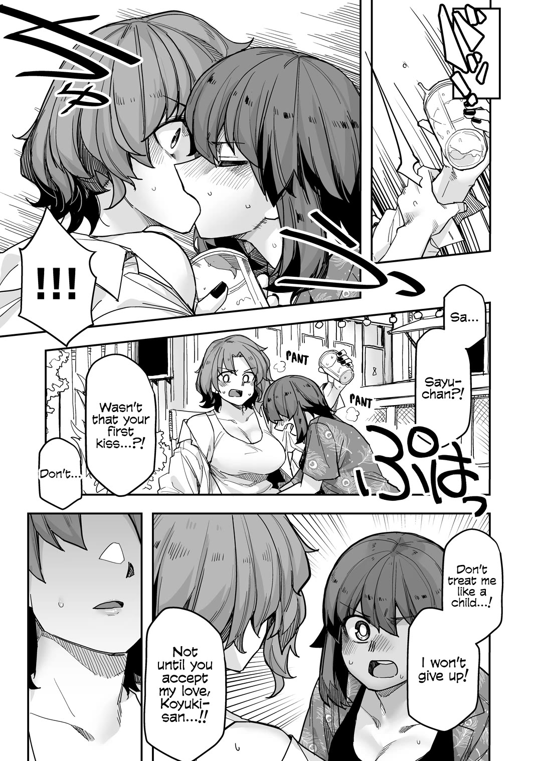 Handsome Girl and Crossdressing Boy Chapter 115 page 3 - Chapter 115