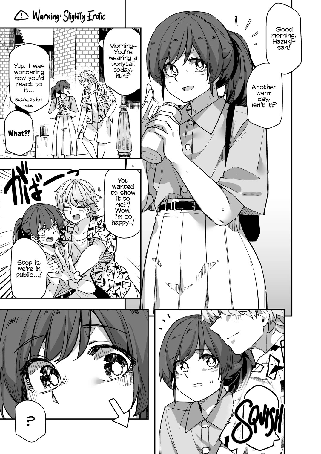 Handsome Girl and Crossdressing Boy Chapter 118 page 1 - Chapter 118: Io-kun won't lose to the No-Bra style! Part 1