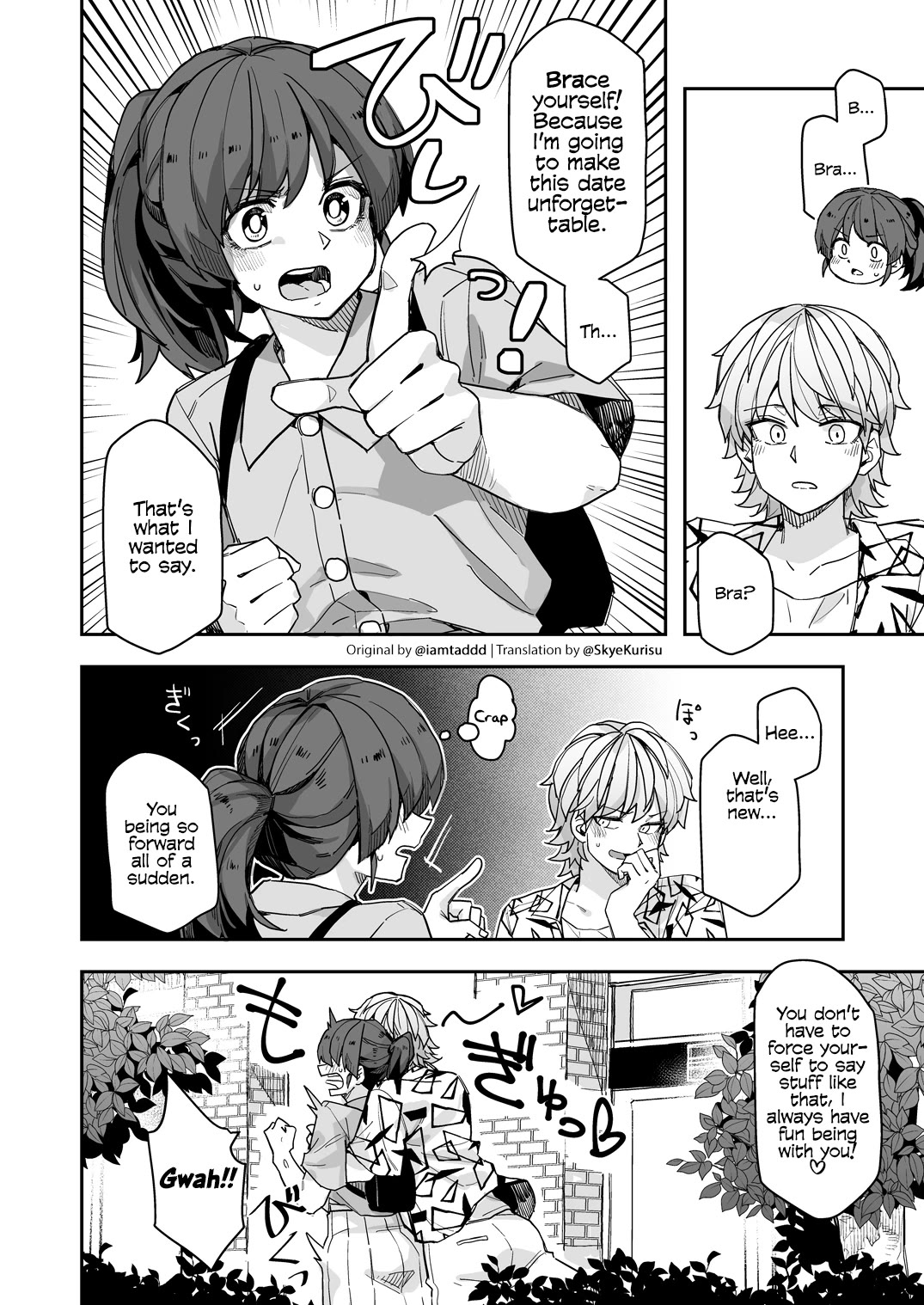 Handsome Girl and Crossdressing Boy Chapter 118 page 4 - Chapter 118: Io-kun won't lose to the No-Bra style! Part 1