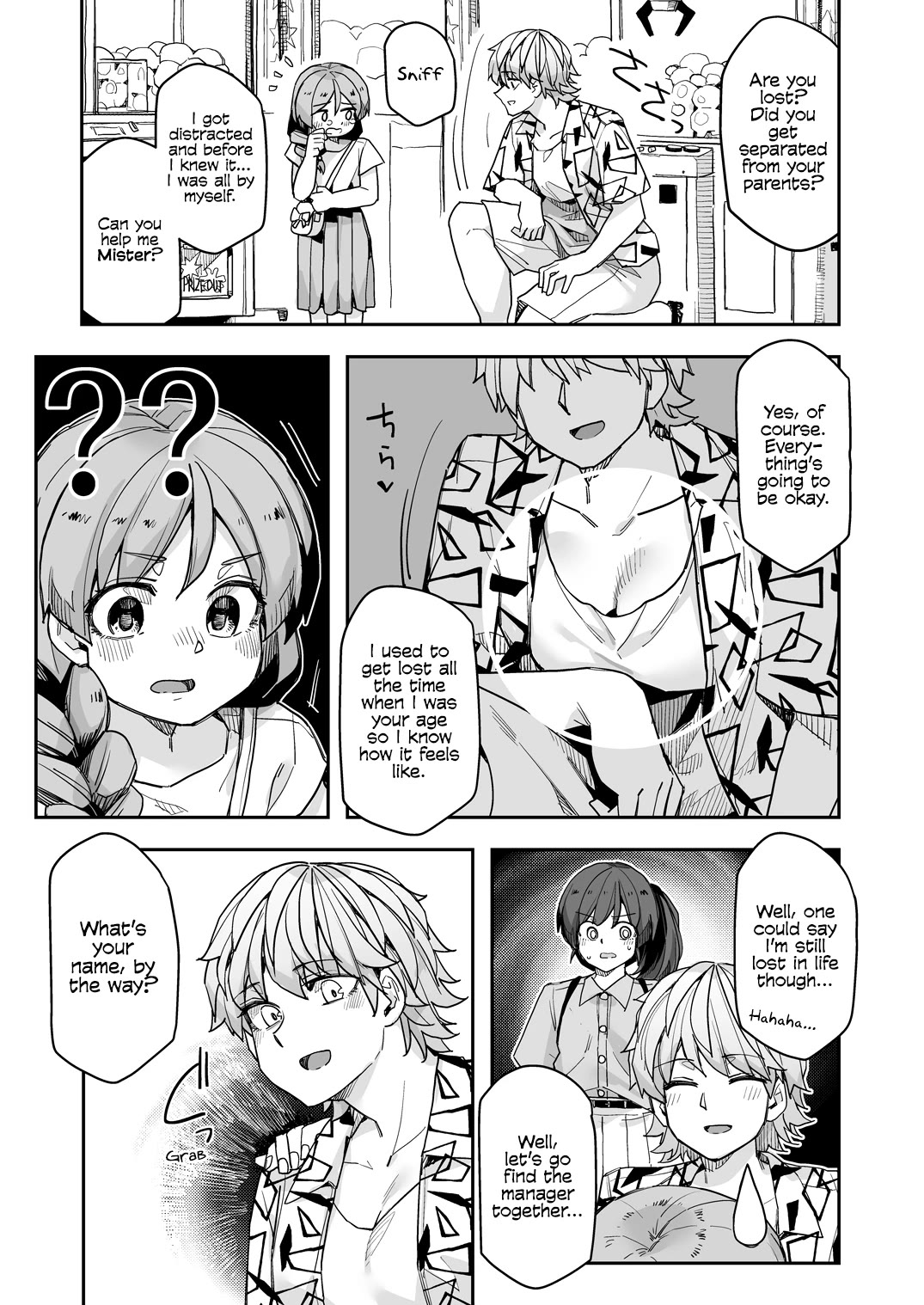 Handsome Girl and Crossdressing Boy Chapter 119 page 3 - Chapter 119: Io-kun won't lose to the No-Bra style! Part 2