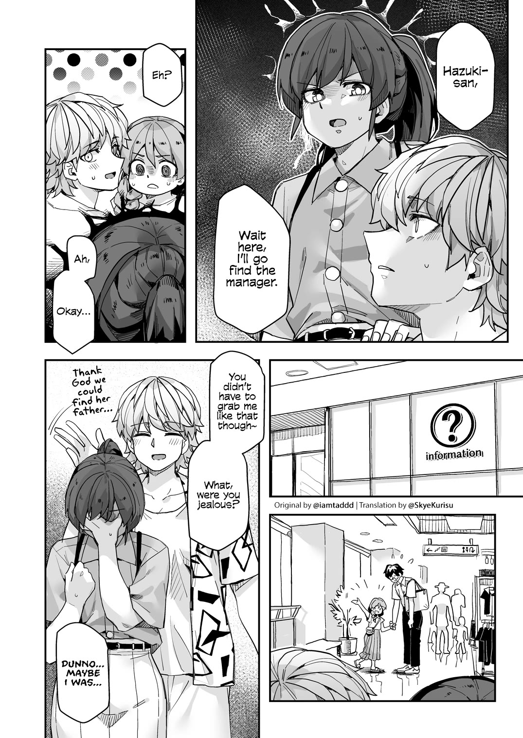 Handsome Girl and Crossdressing Boy Chapter 119 page 4 - Chapter 119: Io-kun won't lose to the No-Bra style! Part 2