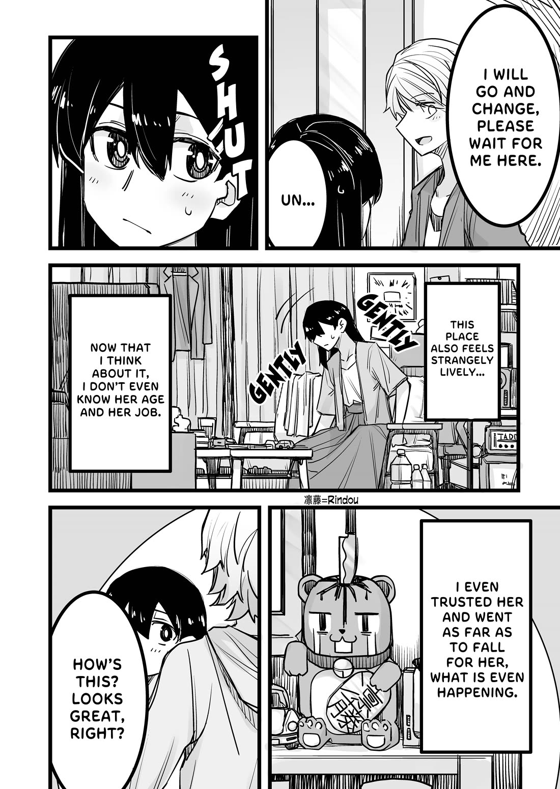 Handsome Girl and Crossdressing Boy Chapter 14 page 2 - Chapter 14