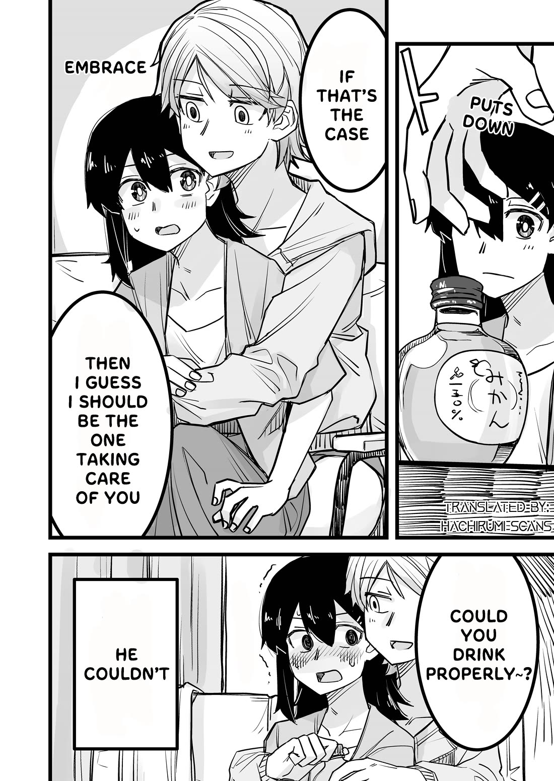Handsome Girl and Crossdressing Boy Chapter 15 page 4 - Chapter 15