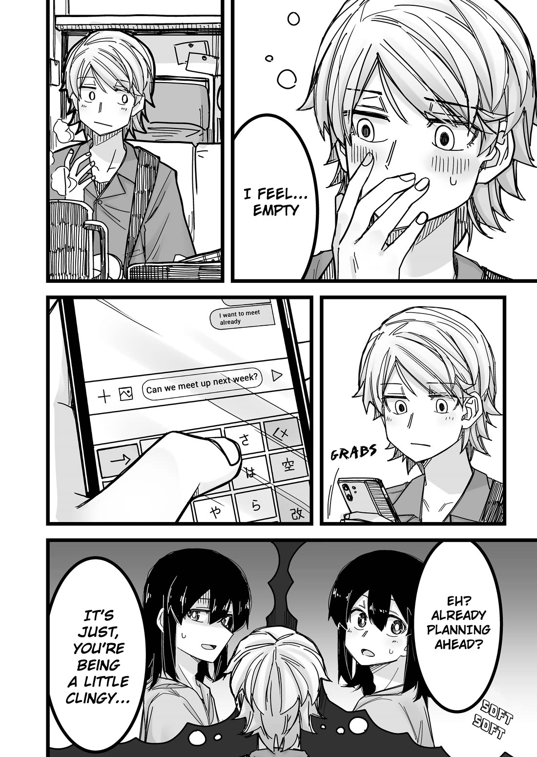 Handsome Girl and Crossdressing Boy Chapter 18 page 2 - Chapter 18