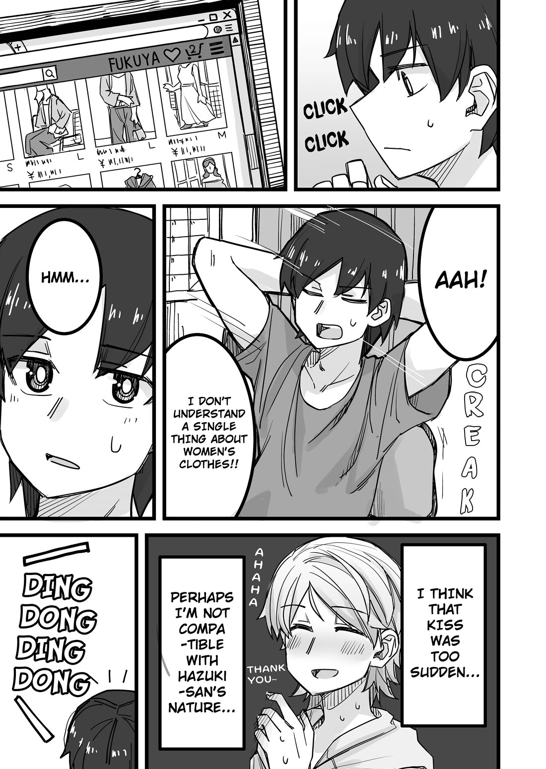 Handsome Girl and Crossdressing Boy Chapter 19 page 1 - Chapter 19