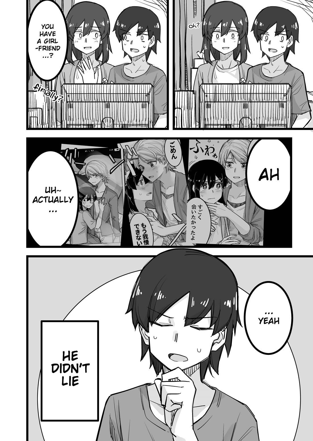 Handsome Girl and Crossdressing Boy Chapter 19 page 4 - Chapter 19