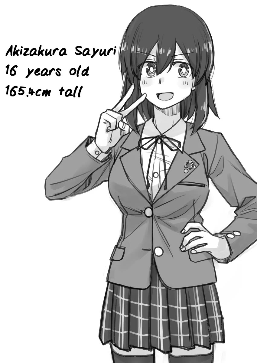 Handsome Girl and Crossdressing Boy Chapter 24 page 7 - Chapter 24