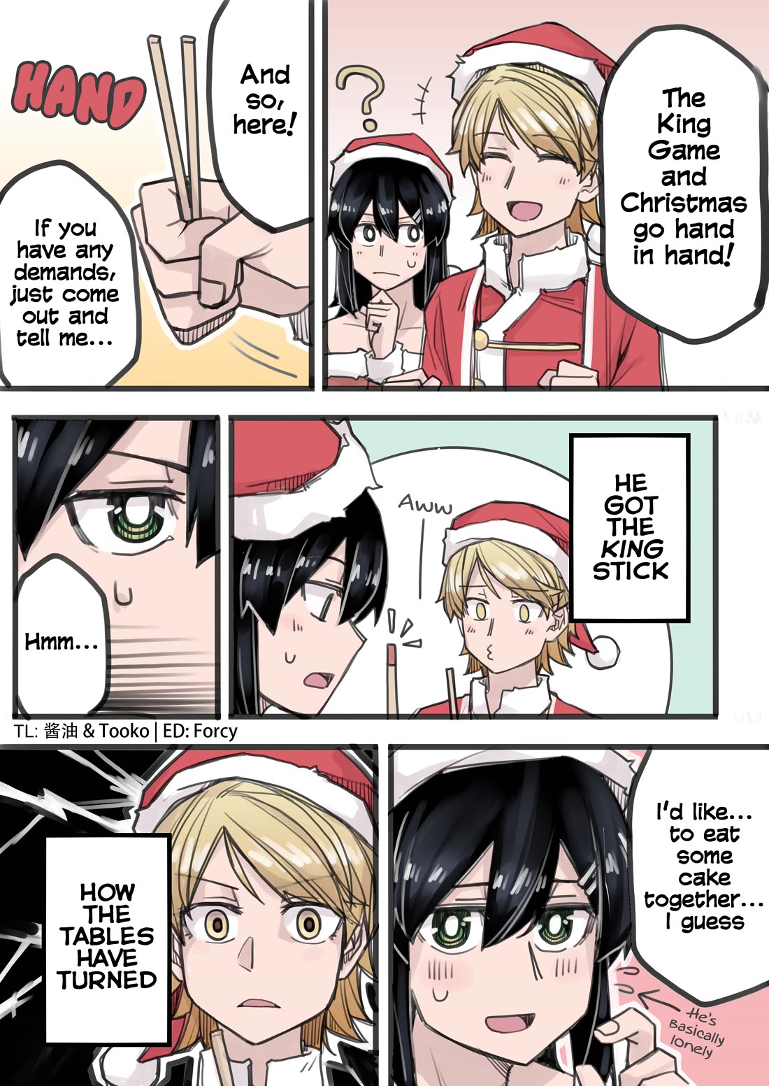 Handsome Girl and Crossdressing Boy Chapter 25.5 page 1 - Chapter 25.5