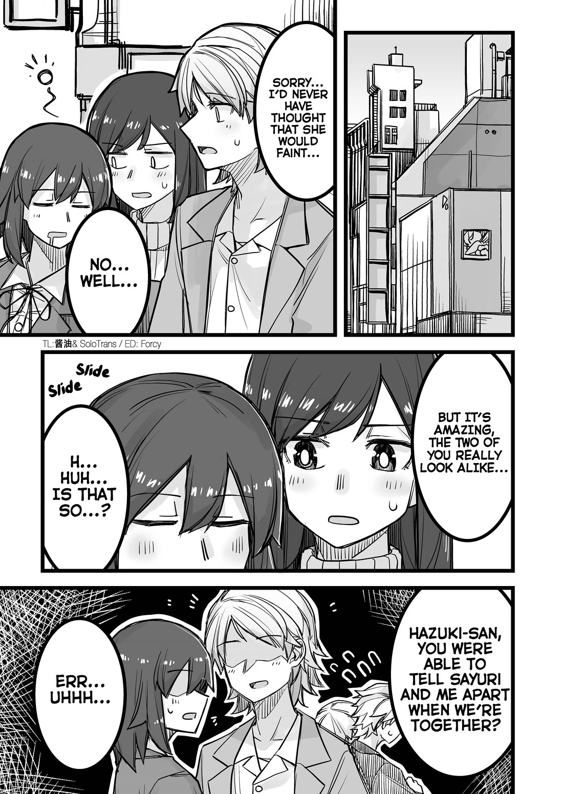 Handsome Girl and Crossdressing Boy Chapter 28 page 1 - Chapter 28