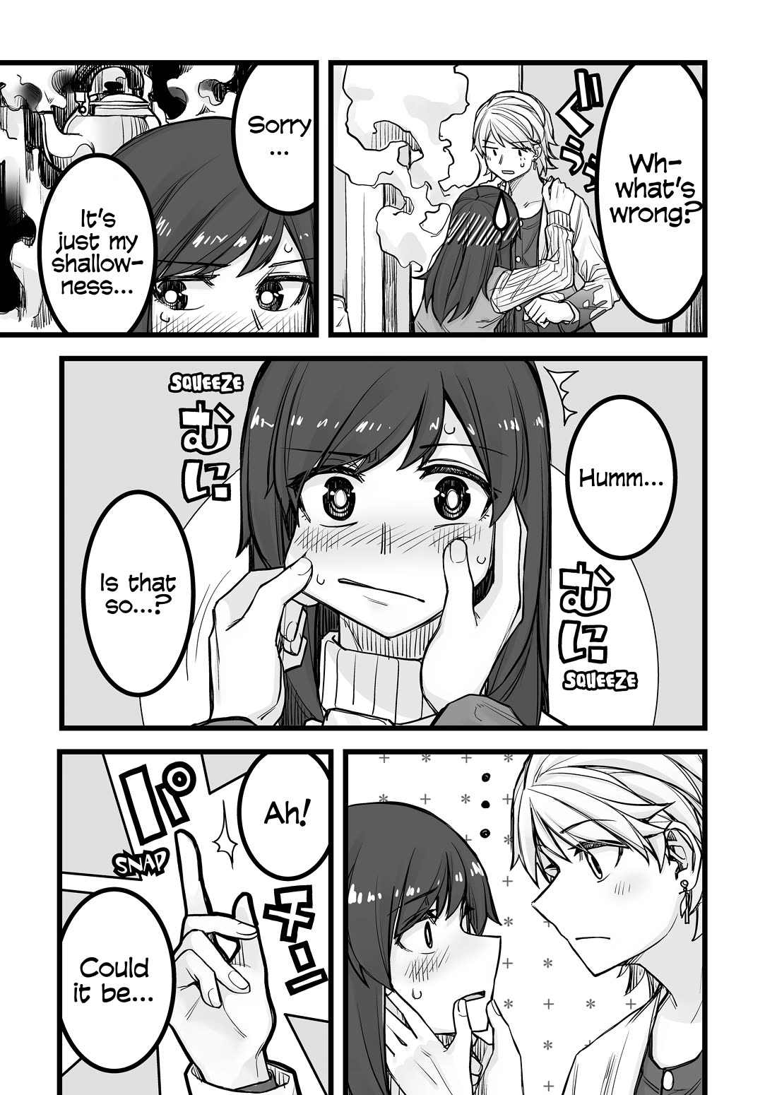 Handsome Girl and Crossdressing Boy Chapter 33 page 1 - Chapter 33