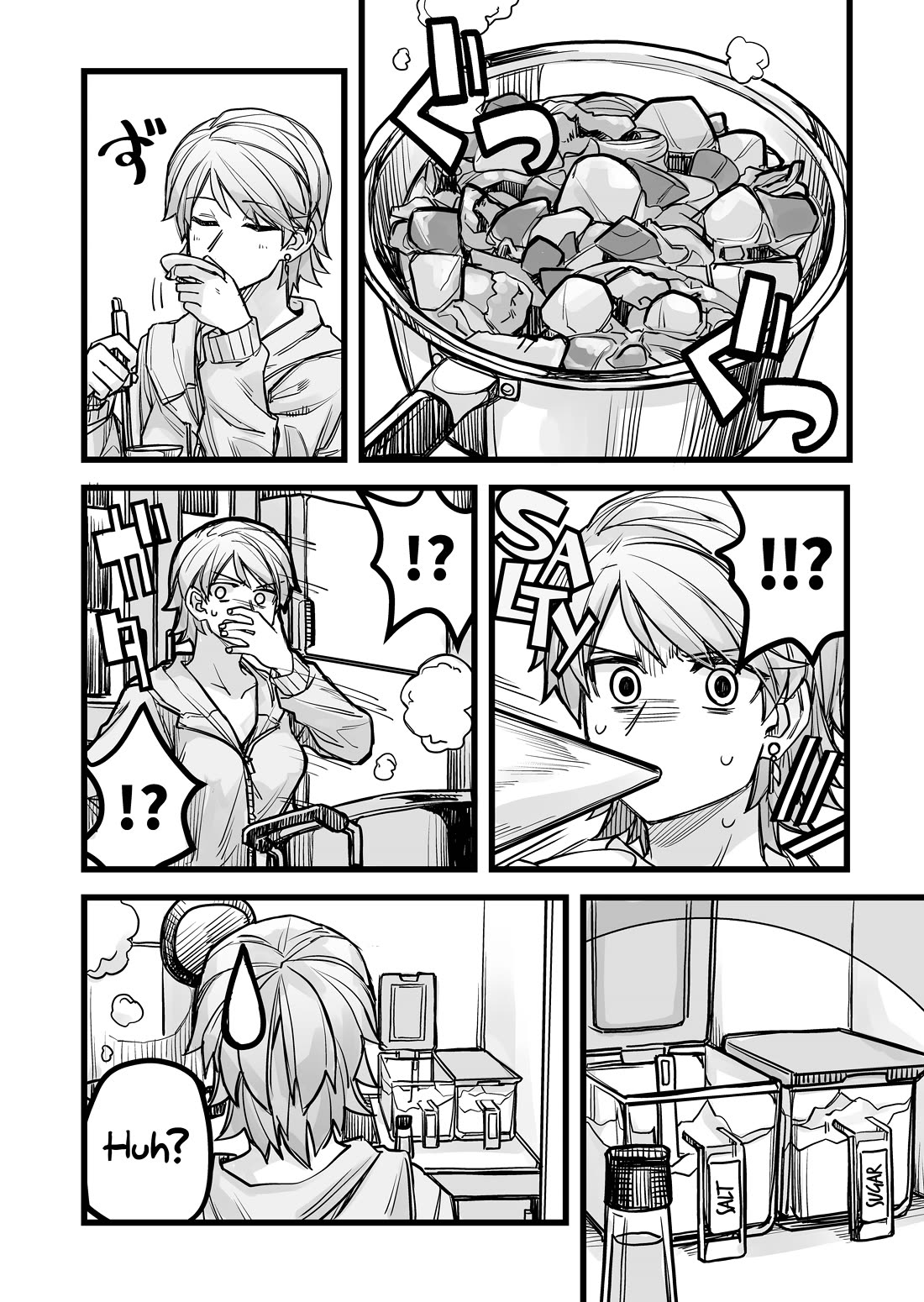 Handsome Girl and Crossdressing Boy Chapter 34 page 2 - Chapter 34