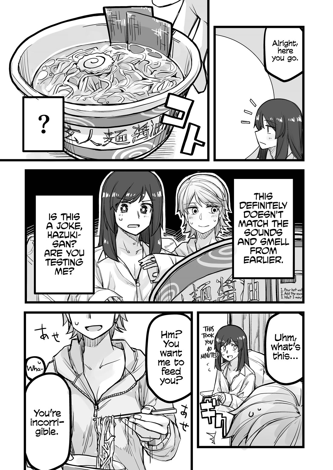 Handsome Girl and Crossdressing Boy Chapter 34 page 3 - Chapter 34