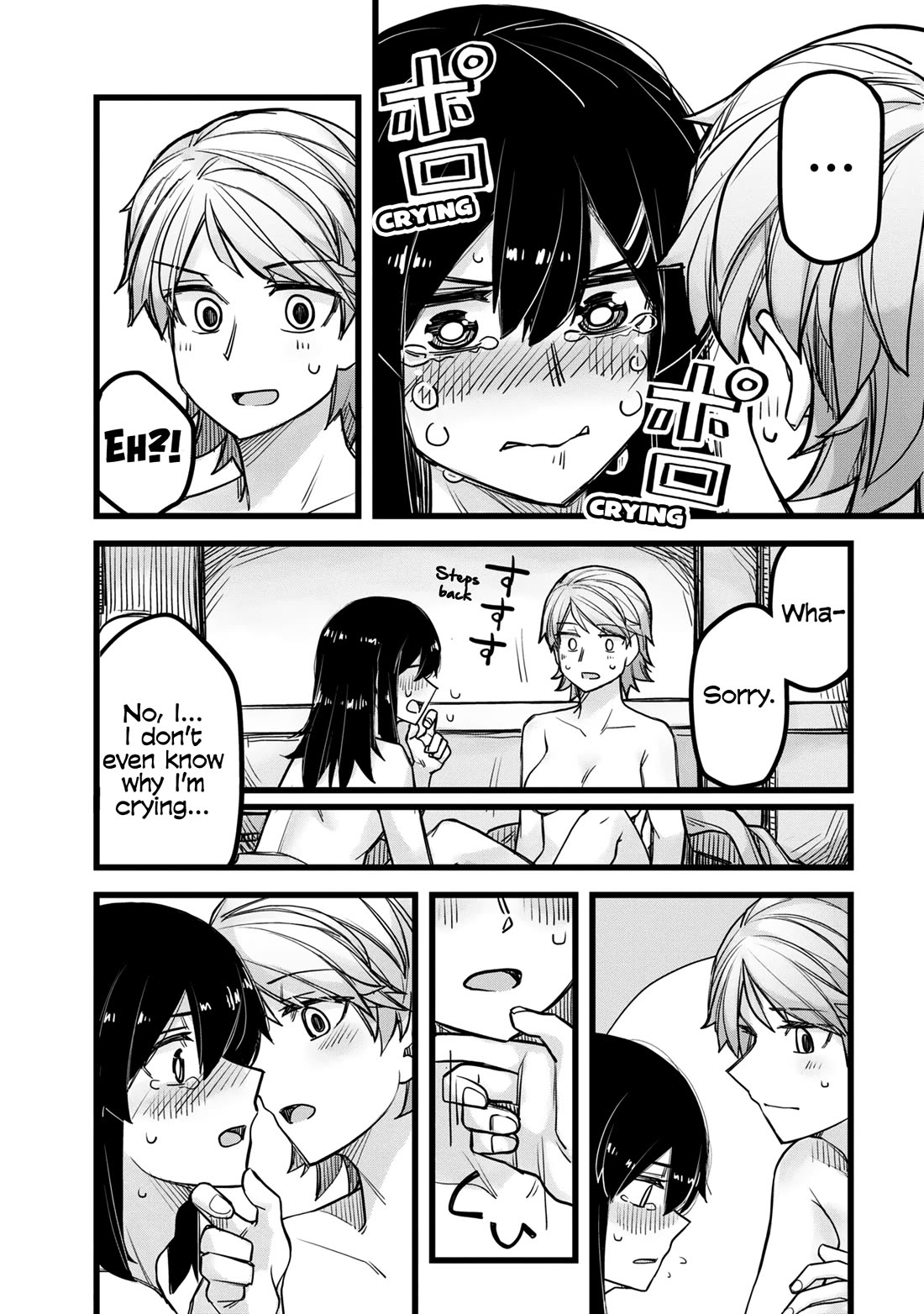 Handsome Girl and Crossdressing Boy Chapter 35.5 page 11 - Chapter 35.5: Volume 1: Extras