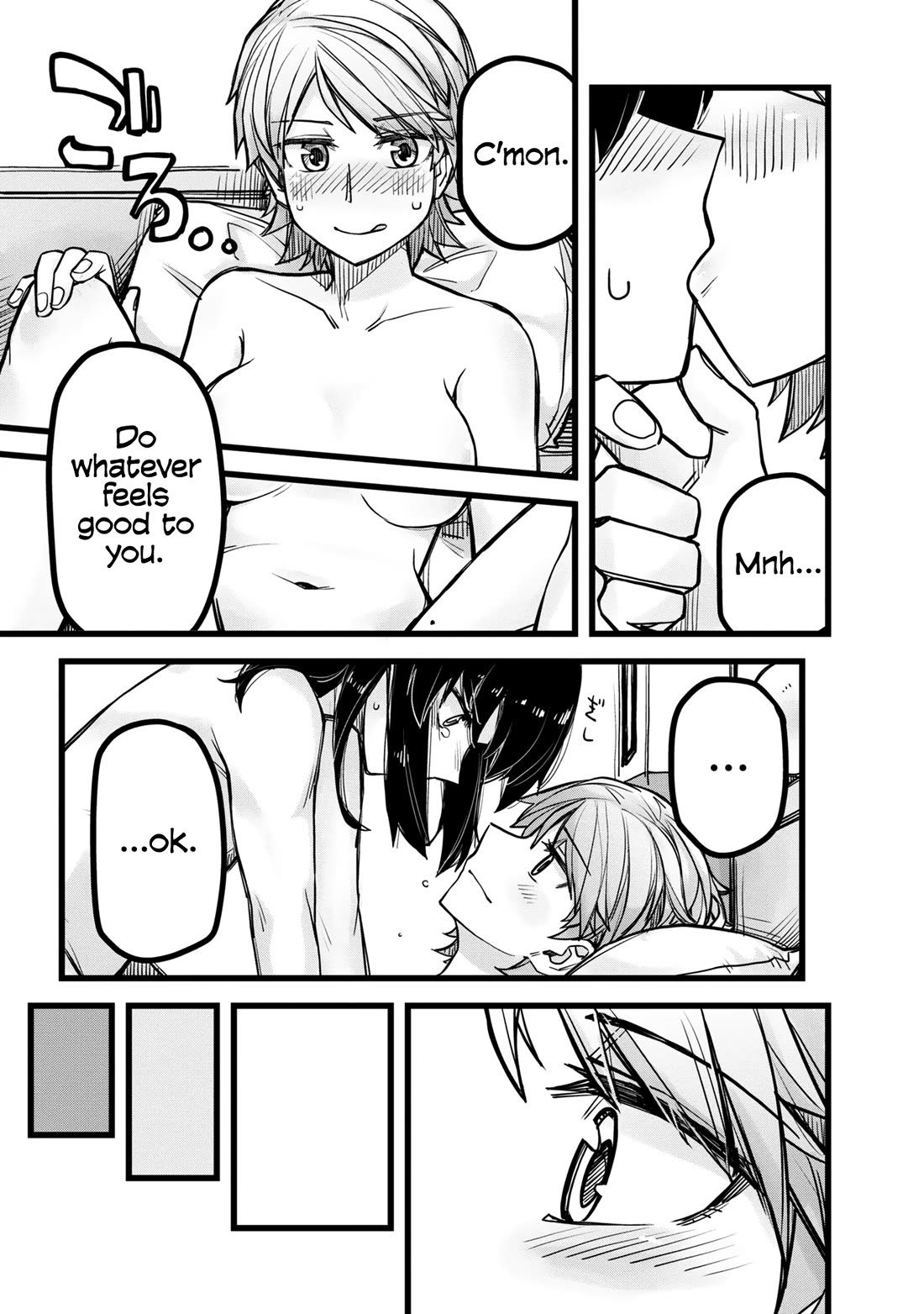 Handsome Girl and Crossdressing Boy Chapter 35.5 page 12 - Chapter 35.5: Volume 1: Extras
