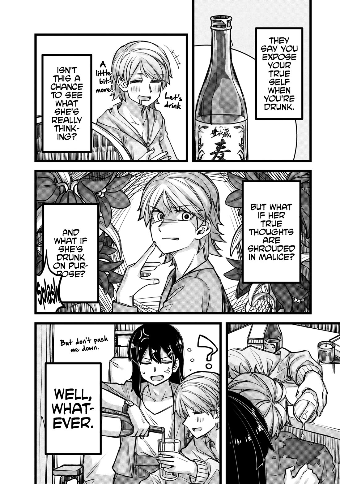 Handsome Girl and Crossdressing Boy Chapter 35.5 page 15 - Chapter 35.5: Volume 1: Extras