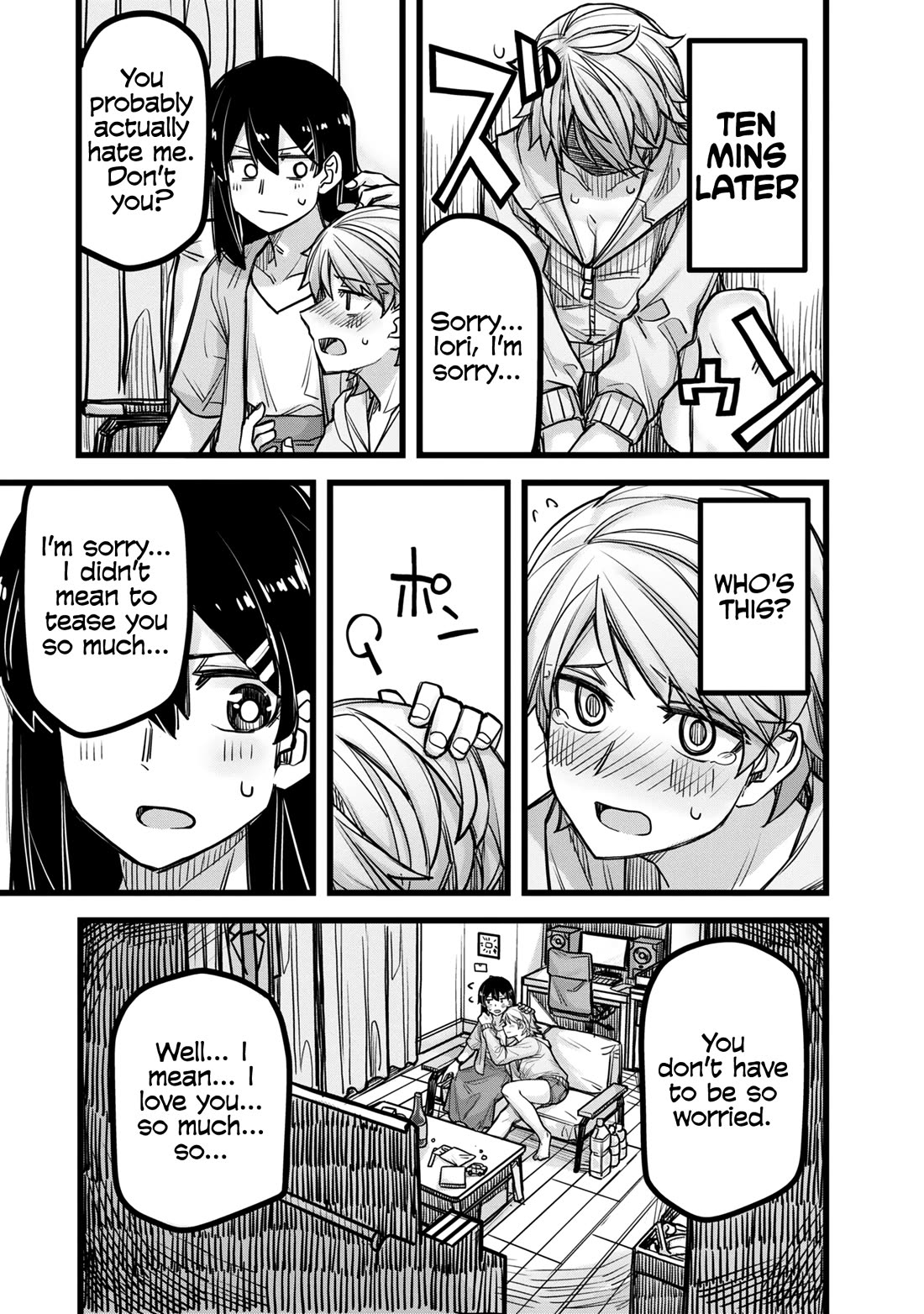Handsome Girl and Crossdressing Boy Chapter 35.5 page 16 - Chapter 35.5: Volume 1: Extras
