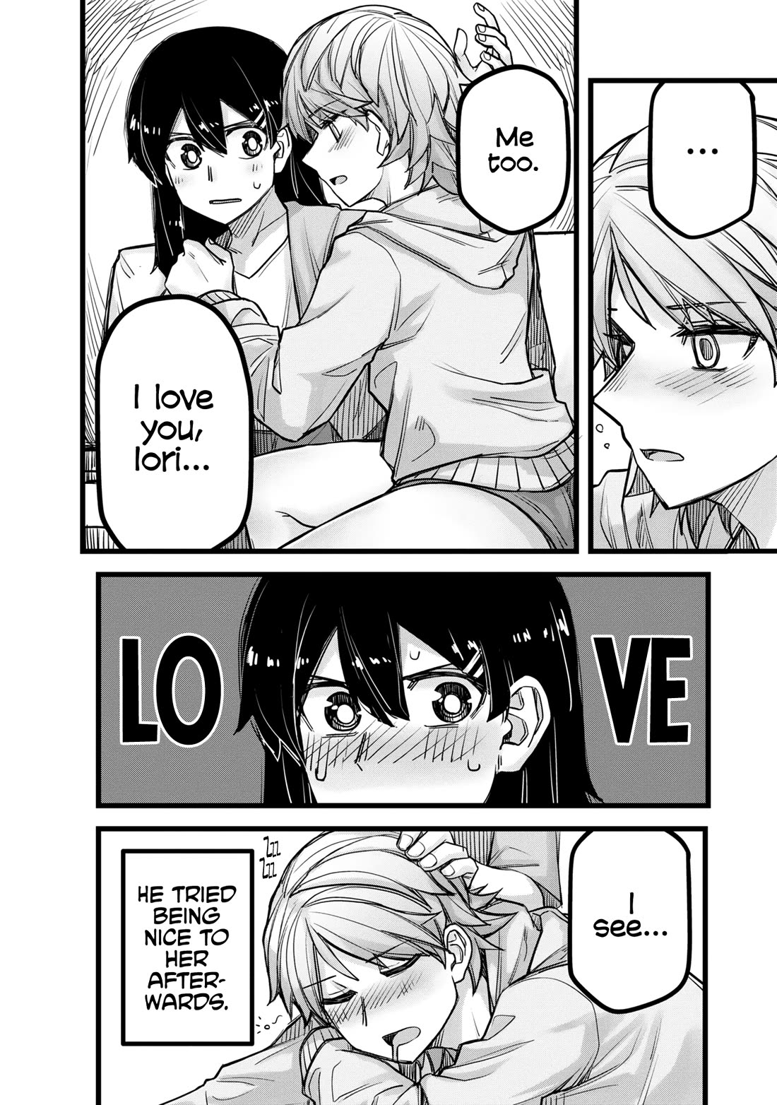 Handsome Girl and Crossdressing Boy Chapter 35.5 page 17 - Chapter 35.5: Volume 1: Extras