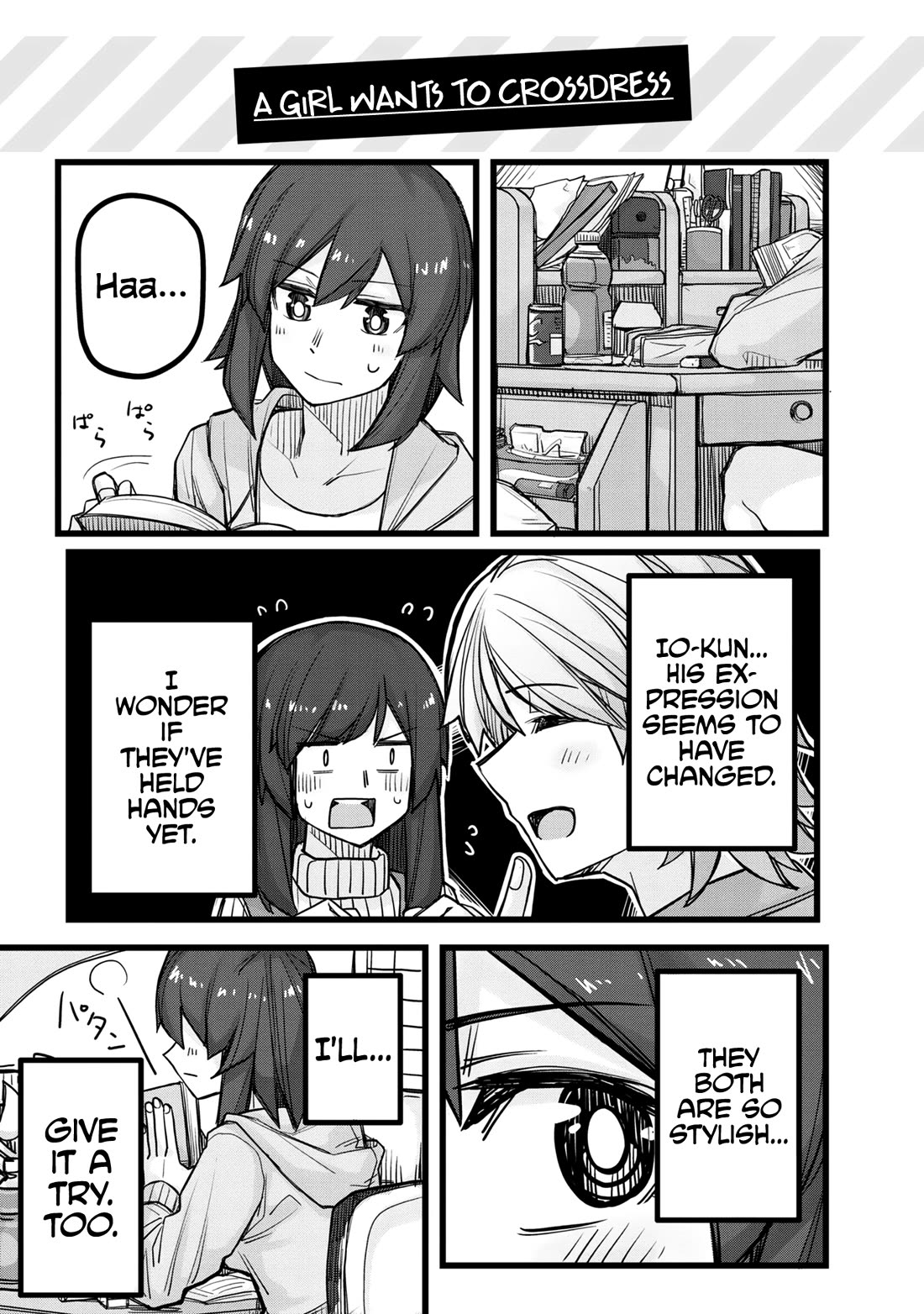 Handsome Girl and Crossdressing Boy Chapter 35.5 page 18 - Chapter 35.5: Volume 1: Extras