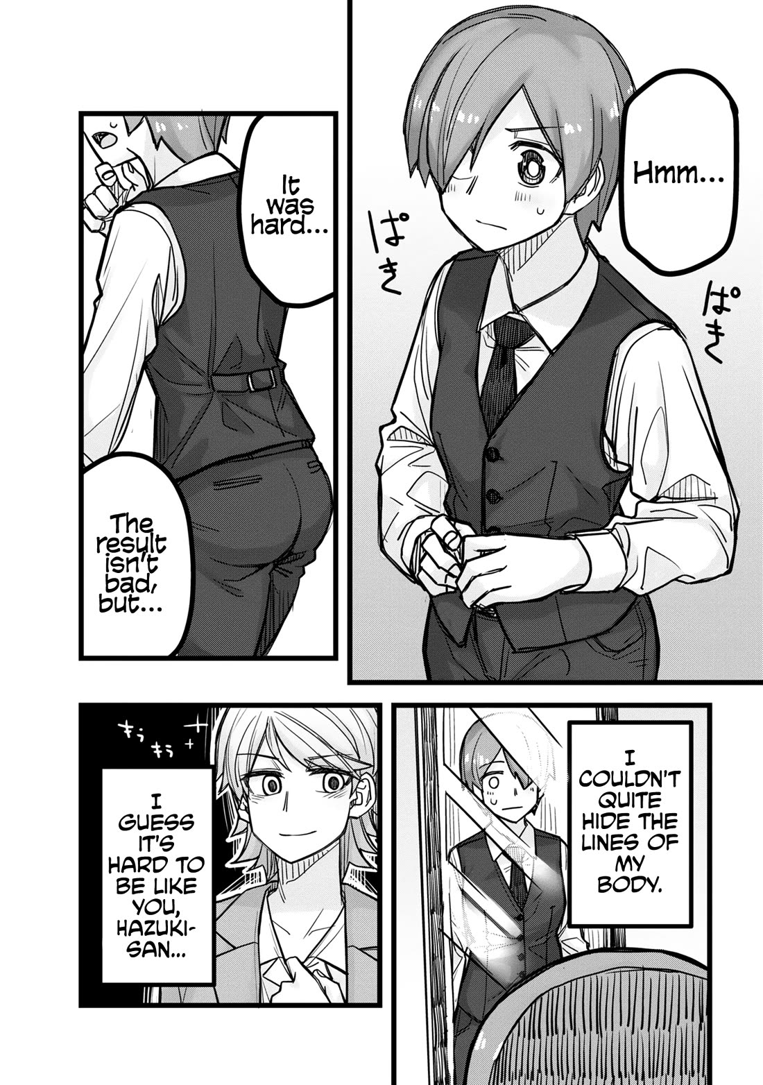Handsome Girl and Crossdressing Boy Chapter 35.5 page 19 - Chapter 35.5: Volume 1: Extras