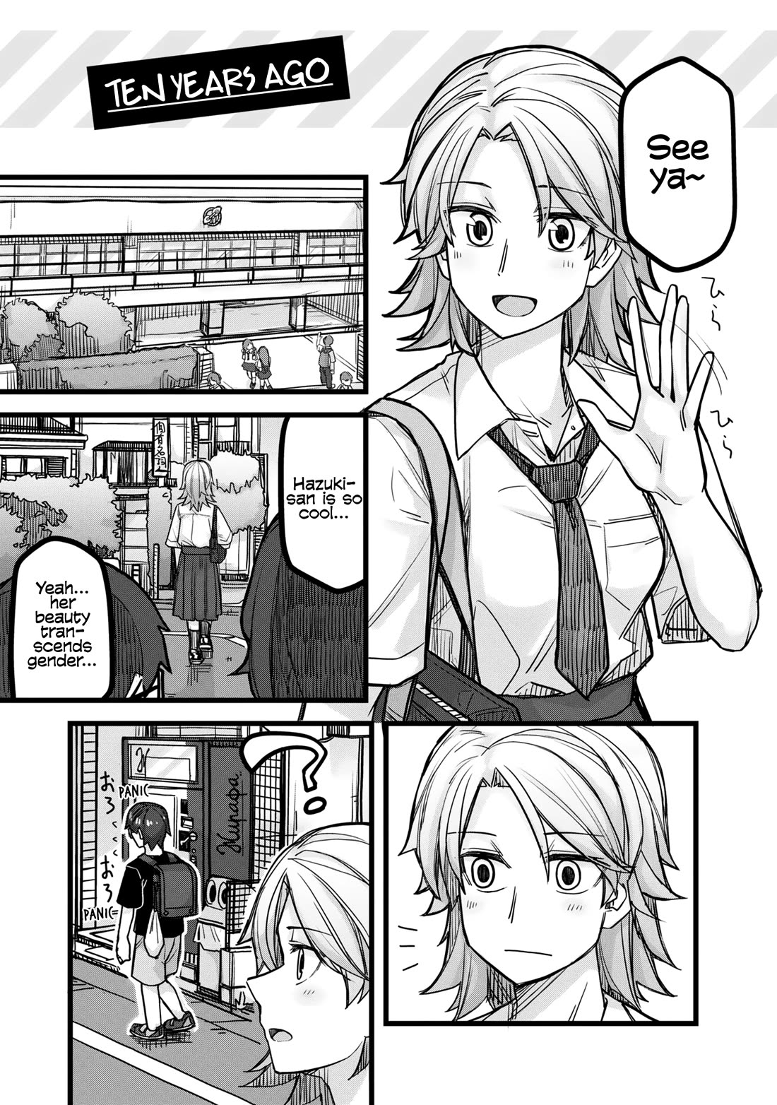 Handsome Girl and Crossdressing Boy Chapter 35.5 page 22 - Chapter 35.5: Volume 1: Extras