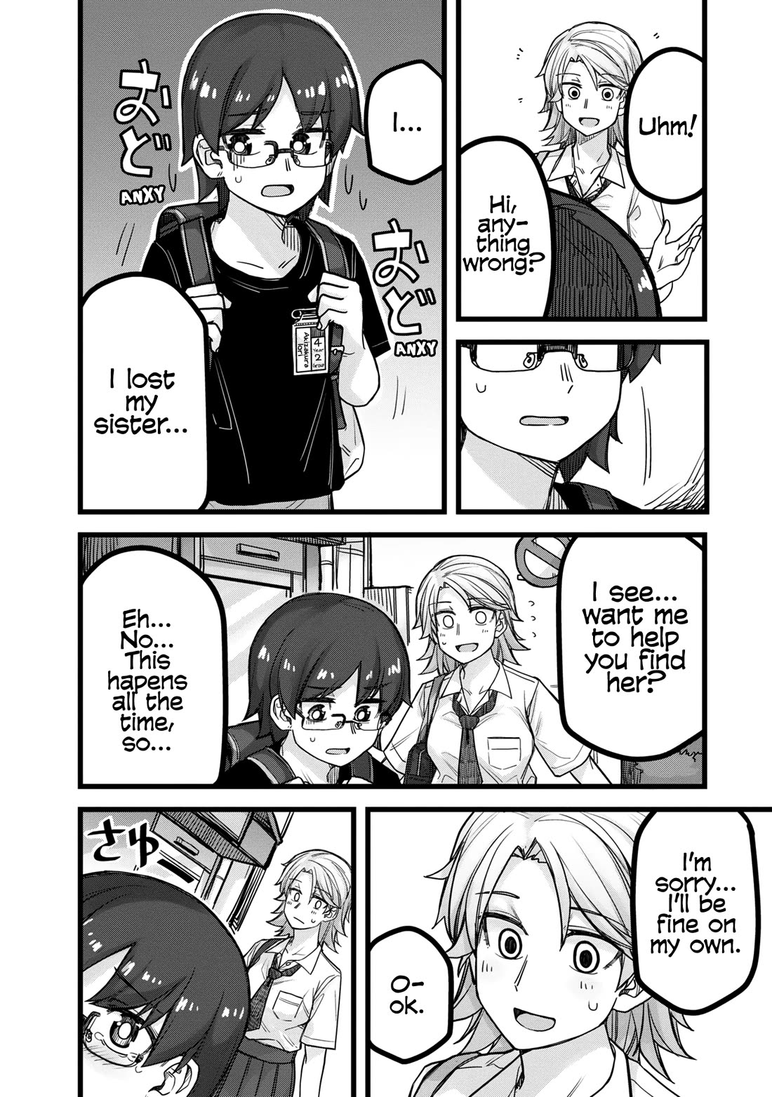 Handsome Girl and Crossdressing Boy Chapter 35.5 page 23 - Chapter 35.5: Volume 1: Extras
