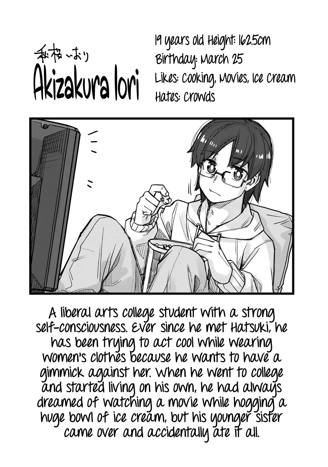 Handsome Girl and Crossdressing Boy Chapter 35.5 page 26 - Chapter 35.5: Volume 1: Extras