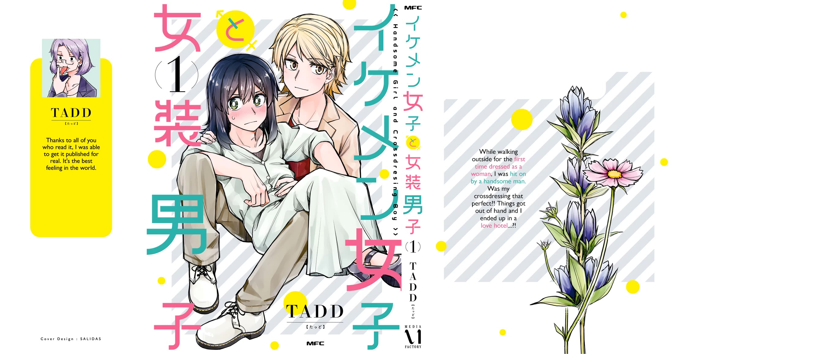 Handsome Girl and Crossdressing Boy Chapter 35.5 page 29 - Chapter 35.5: Volume 1: Extras