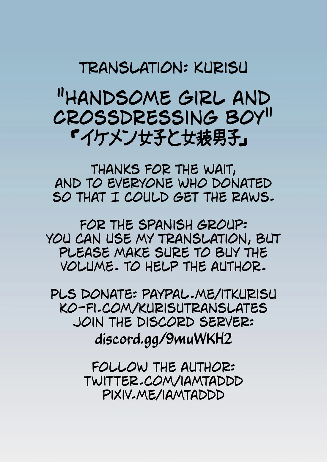 Handsome Girl and Crossdressing Boy Chapter 35.5 page 31 - Chapter 35.5: Volume 1: Extras