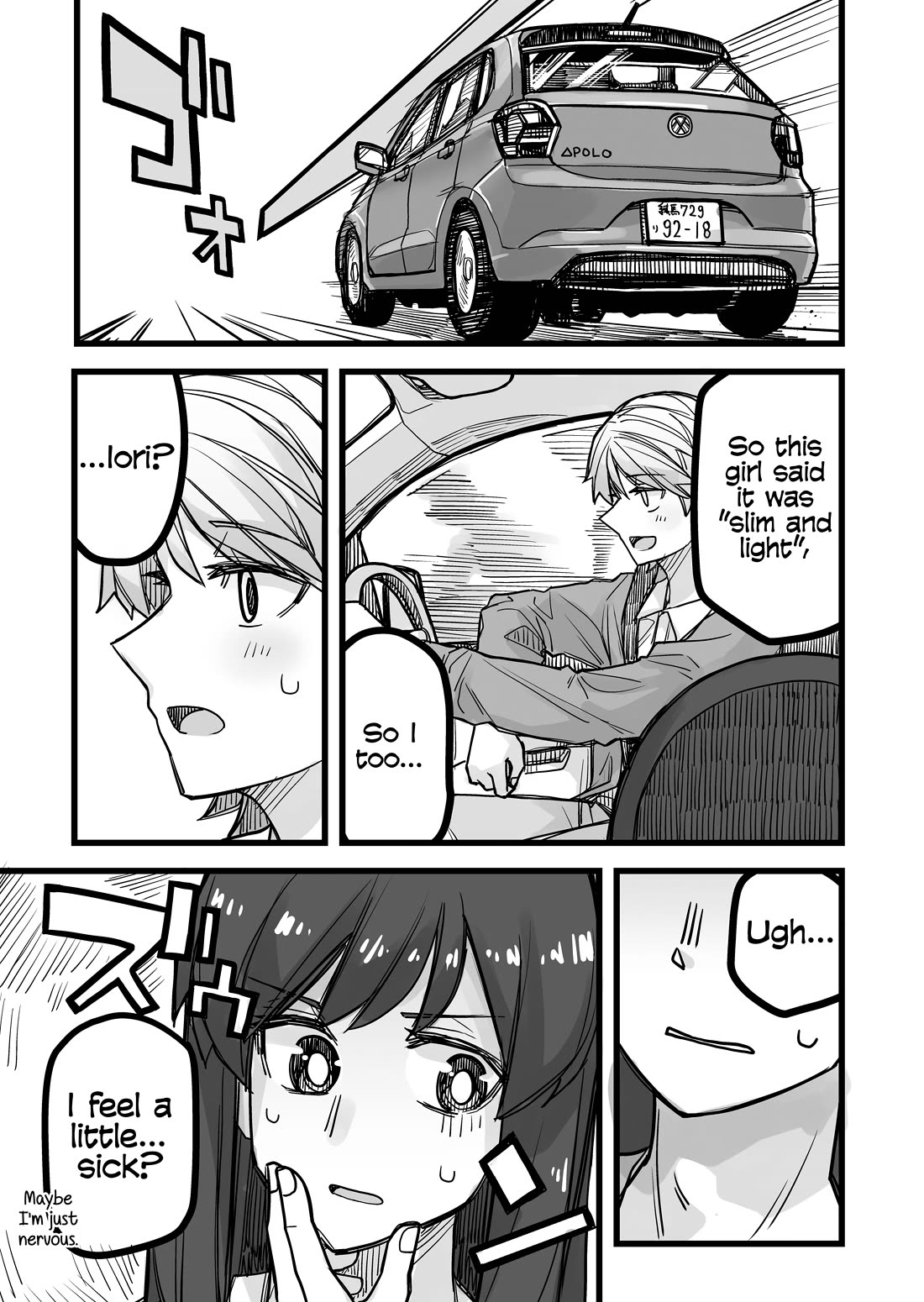 Handsome Girl and Crossdressing Boy Chapter 37 page 1 - Chapter 37