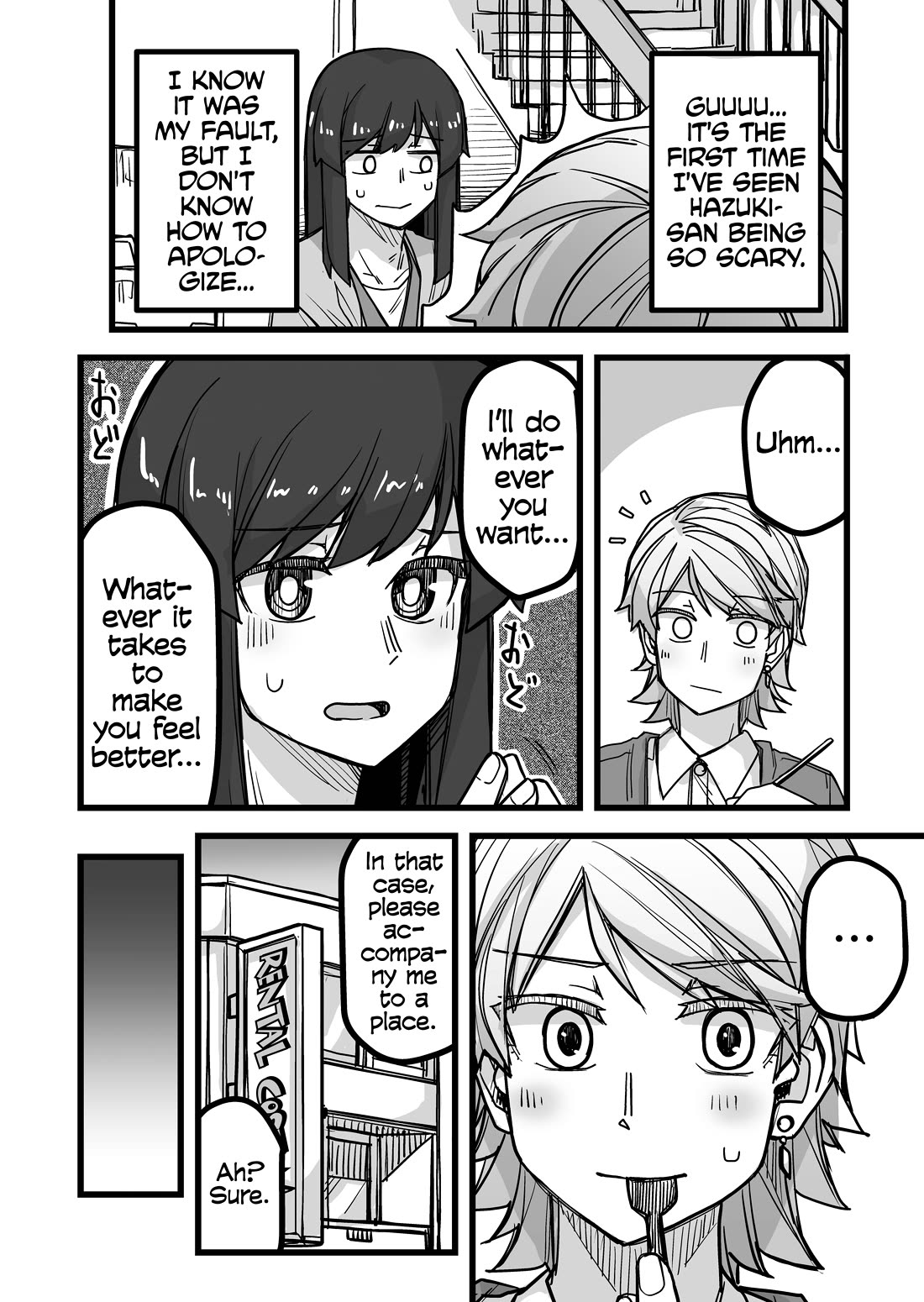 Handsome Girl and Crossdressing Boy Chapter 42 page 2 - Chapter 42
